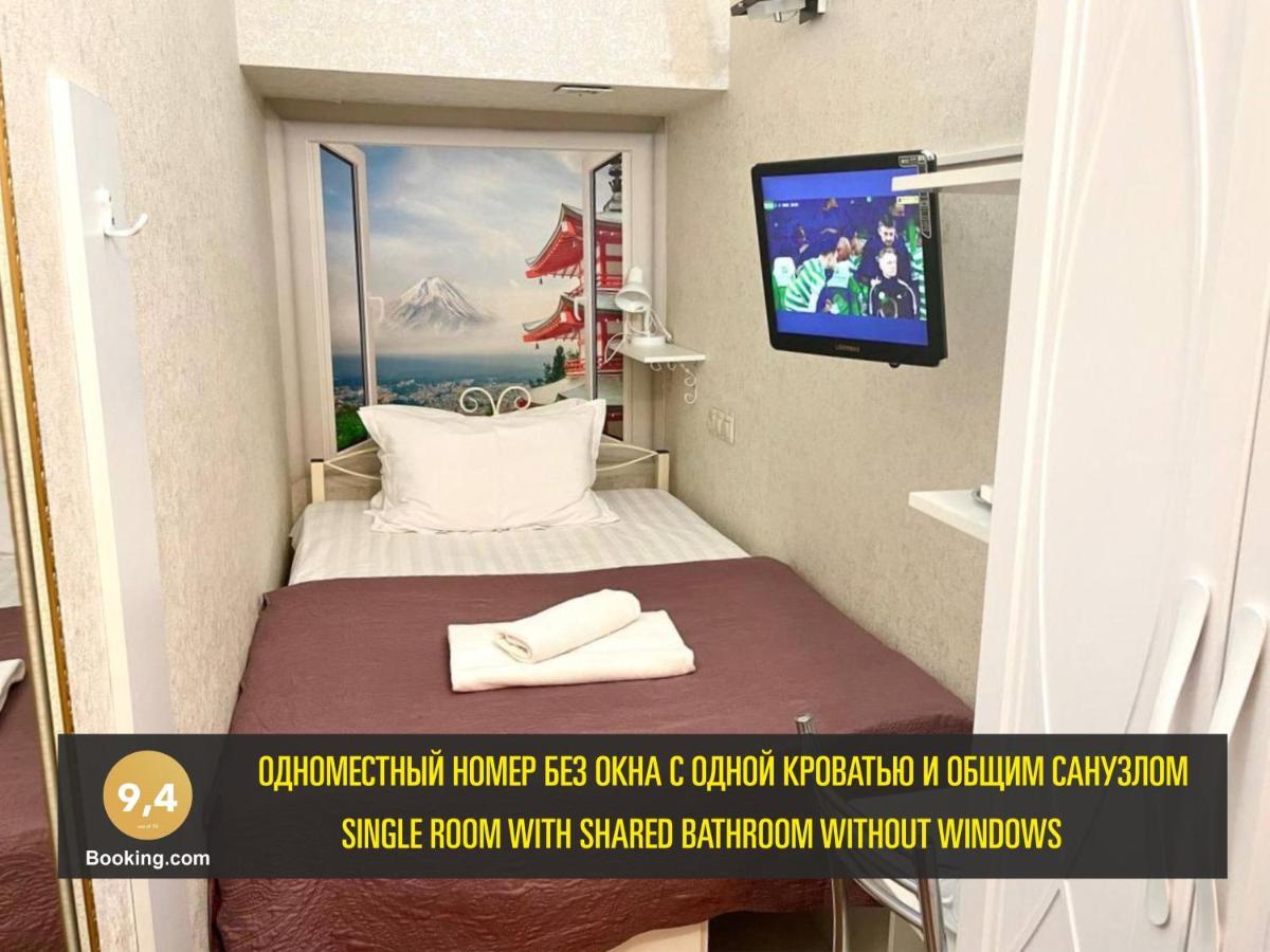 Les Mini Hotel Alma-Ata Exteriör bild