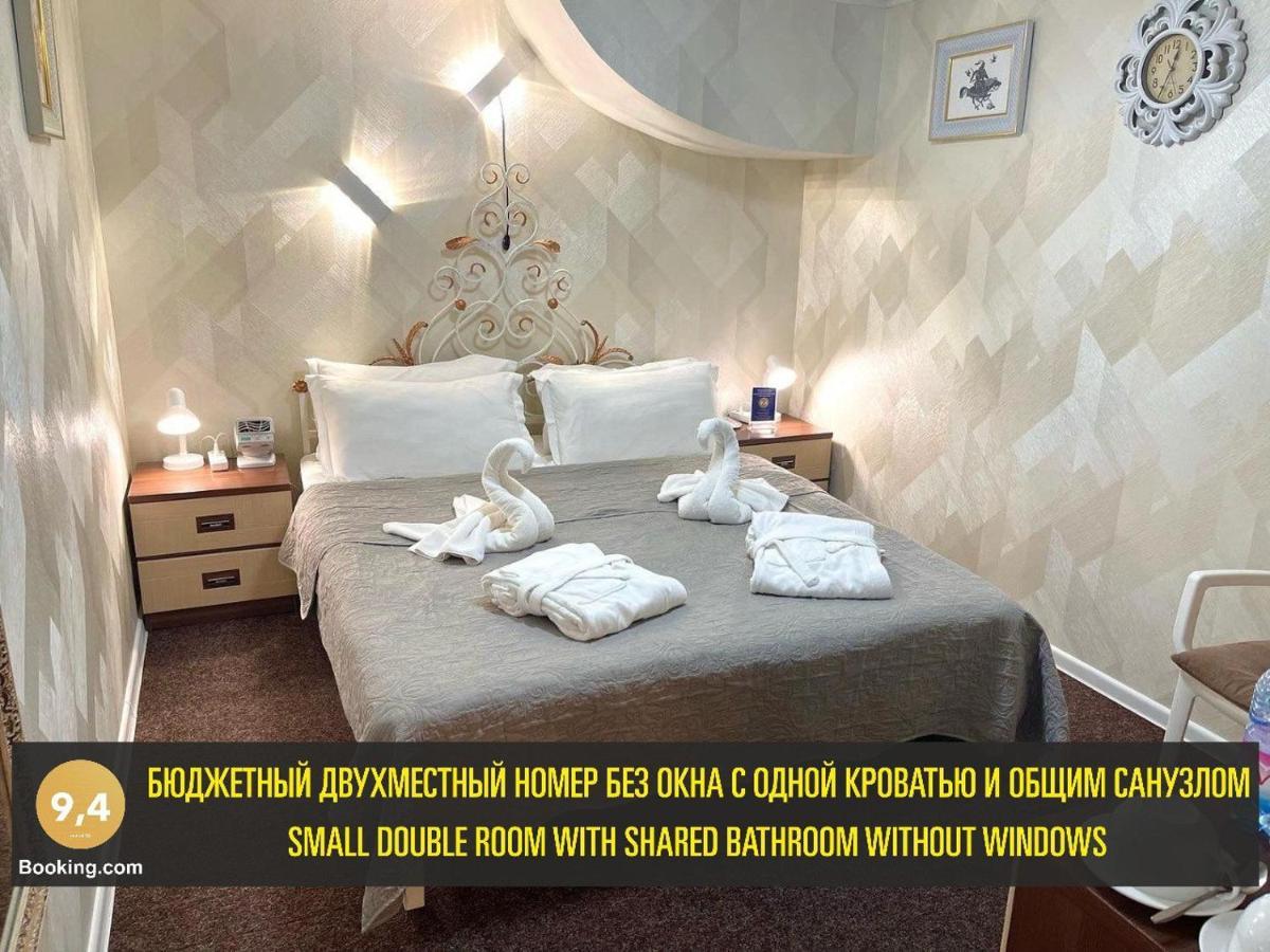 Les Mini Hotel Alma-Ata Exteriör bild